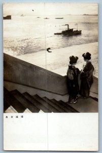 Nagoya Aichi Prefecture Japan Postcard Nagoya Harbour c1910 Antique RPPC Photo