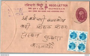 Nepal Postal Stationery Flowers 50p