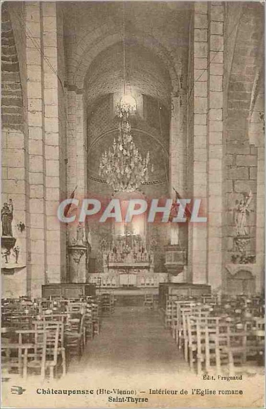 Postcard Old Chateauponsac Haute Vienne Interior of the Romanesque church of ...