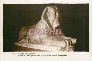 Old Postcard Louvre Museum Sphinx of Tanis on the chest name Menephtah