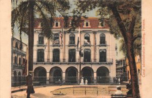 CANAL ADMINISTRATION BUILDING PANAMA CANAL ZONE POSTCARD (c. 1910)