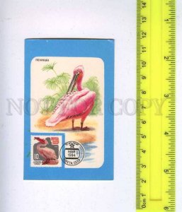 259457 USSR Pelican philately ADVERTISING CALENDAR 1990 year