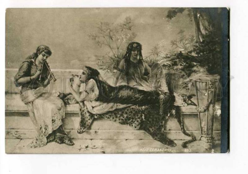 264129 Greece BELLE Nymph by COOMANS Vintage Russia postcard