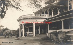 HI, Haleiwa, Hawaii, RPPC, Oahu, Hotel Veranda, Photo