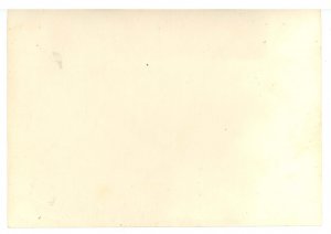 School Children Class Photo  (5 x 7)  NOT A POSTCARD