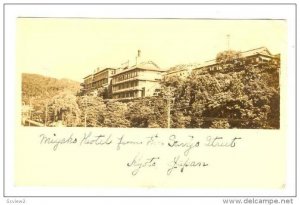 RP  Miyako Hotel from the Sanyo Street , KYOTO, Japan, PU-1911