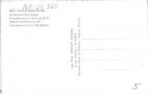 BR29358 Chatelaillon france