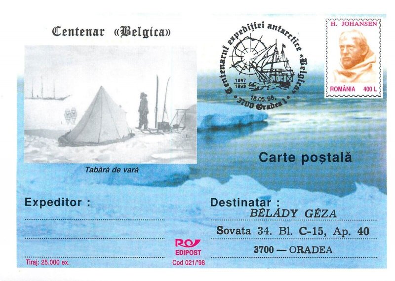 Belgica expedition centennial anniversary lot of 19 postal cards Romania 1998