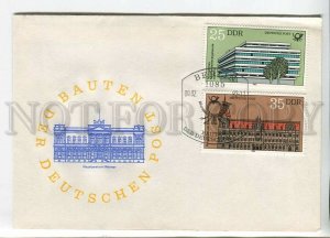 445701 EAST GERMANY GDR 1982 year FDC post office mail