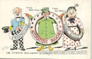 Advertising Postcards