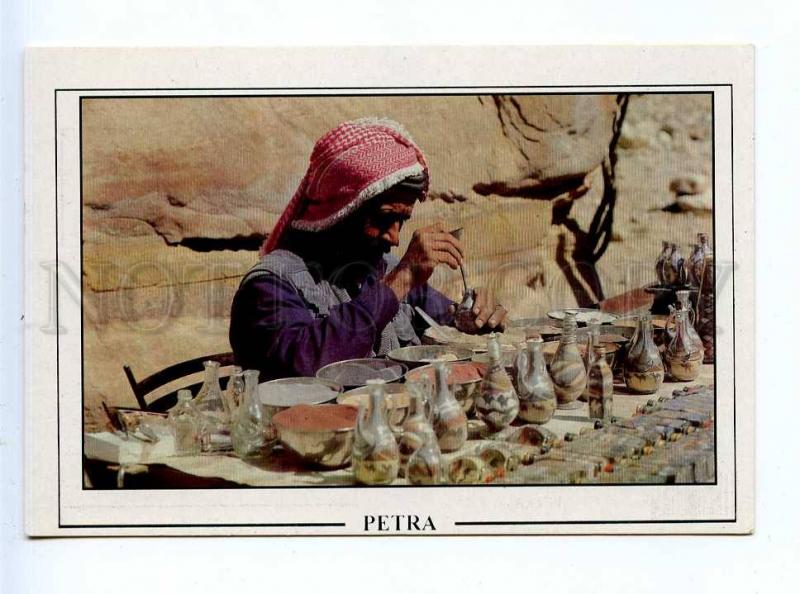 196046 JORDAN PETRA native seller Old photo postcard