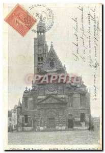 Old postcard Collection Diary Paris Eglise Saint Etienne du Mont