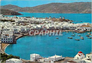 Modern Postcard Mykonos Panoramic view