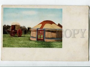 3130234 MONGOLIA native house & carriage Vintage postcard