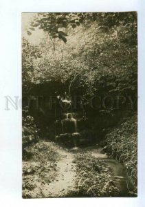 3148236 St.Petersburg SUBURB Waterfall Vintage photo postcard