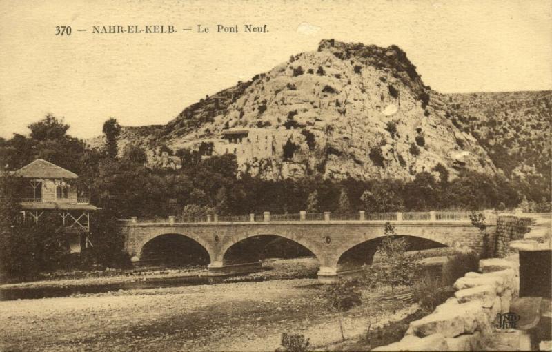 lebanon, NAHR al-KALB, Dog River, Le Pont Neuf (1920s) Neurdein 370