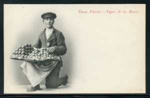 Russia Tunbl Pocciu Types Russie Apple seller