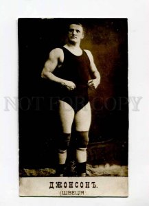 3015636 WRESTLING FAMOUS Swedish WRESTLER JONSON Vintage PHOTO