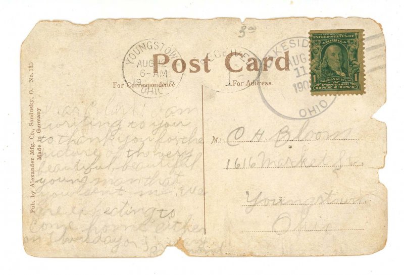 OH - Lakeside. M. E. Church  (damaged, very worn)