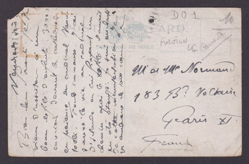 Postcard, CANADA, Montreal, St. James Cathedral