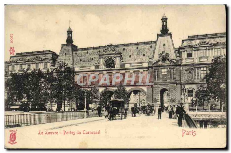 Old Postcard From Paris Louvre Carrousel Doors