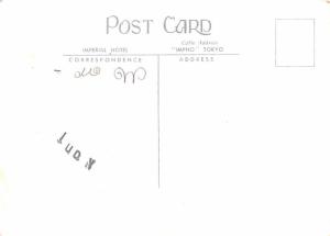 Imperial Hotel - Tokyo