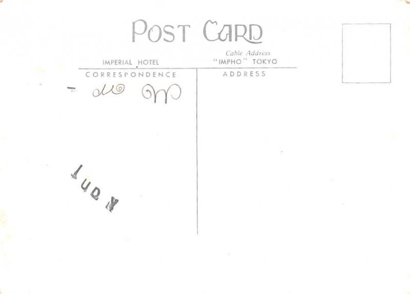 Imperial Hotel - Tokyo