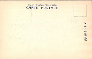 Daibutsudo at Nara Japan Vintage Postcard T77