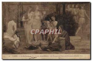 Paris - 3 - Sorbonne - Grand Amphitheater Purvis Fresco Chavannes - Old Postcard