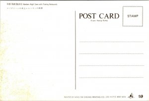 Floating Restaurants at Night Lights Aberdeen China Postcard