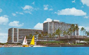 Hawaii Waikiki The Reef Hotel