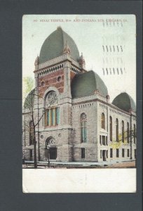1908 Post Card Chicago IL Sinai Temple Built 1861