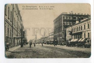 287423 RUSSIA St.Petersburg Vasilyevsky Island 6th and 7th lines postcard