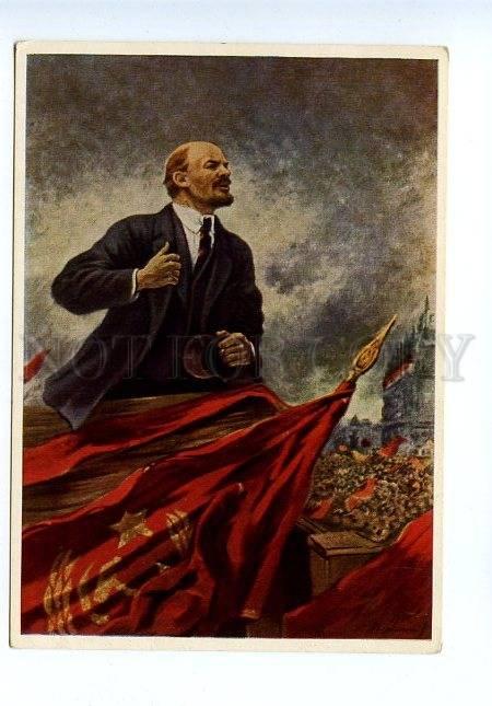 131118 Propaganda LENIN Meeting by GERASIMOV old Russian PC