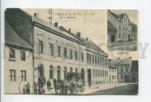 460872 GERMANY Gartz Main post office Postal carriage Vintage postcard