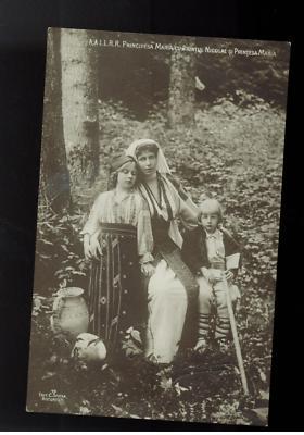 New BW RPPC Royal Family Romania King Nicolae postcard