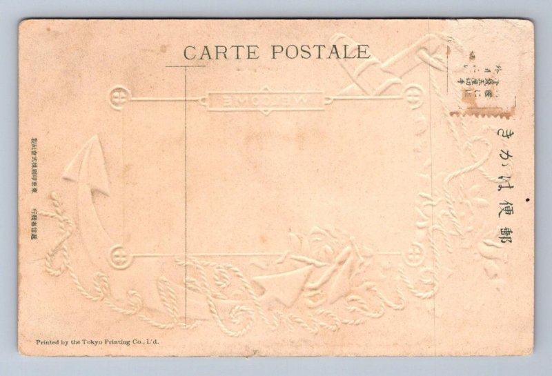 GREAT WHITE FLEET VISIT TO JAPAN SHIP ANCHOR EMBOSSED POSTCARD (1908)