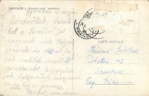 Romania Slanic moldova cascada  Postcard