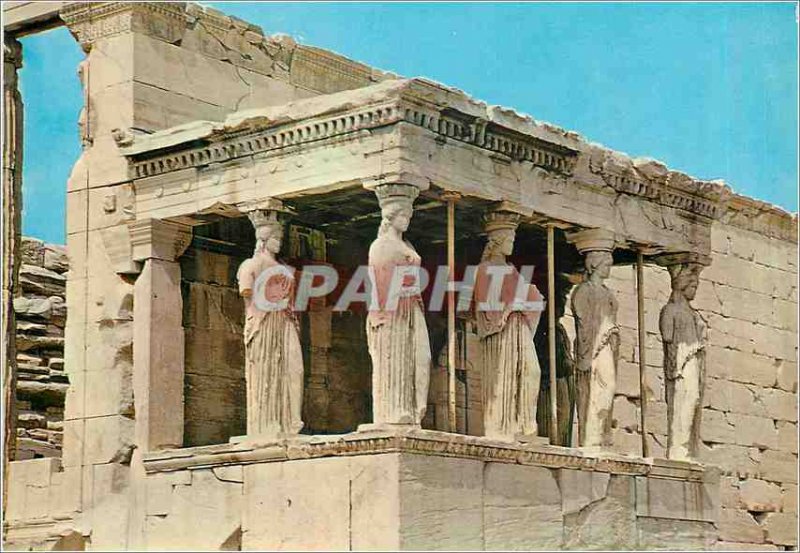 Postcard Modern Athens The Caryatids