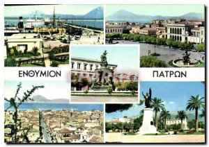 Modern Postcard Souvenir of Patras