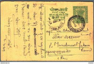 India Postal Stationery Ashoka 10p Mahua road cds Hukmichand Pukhraj Jain Beawar