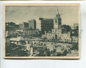 477056 USSR 1930 Moscow Strastnaya Square circulation 50000 Mosreklampravizdat