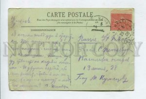 426481 FRANCE HAVRE Lighthouse 1906 year RPPC to RUSSIA