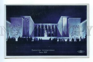 499066 1937 France International Exposition Paris illumination museum modern art