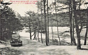 AUTOMOBILE DRIVE WAY, BACK-HILL AT KOBE JAPAN ~1938 PHOTO POSTCARD