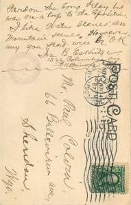 c1906 Lithograph Postcard; Masonic Temple Baltimore MD Fraternal posted