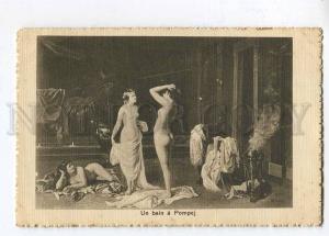 257616 NUDE Female SLAVE Harem POMPEI BATH Vintage postcard
