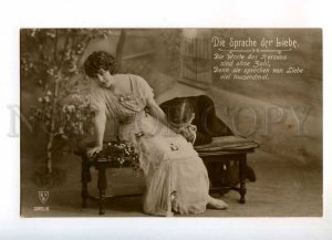 240007 Language of love FASHION Lovers Garden Vintage PHOTO #6