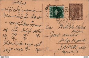 India Postal Stationery Ashoka 6p to Jaipur Quetta Fruit Bikaner