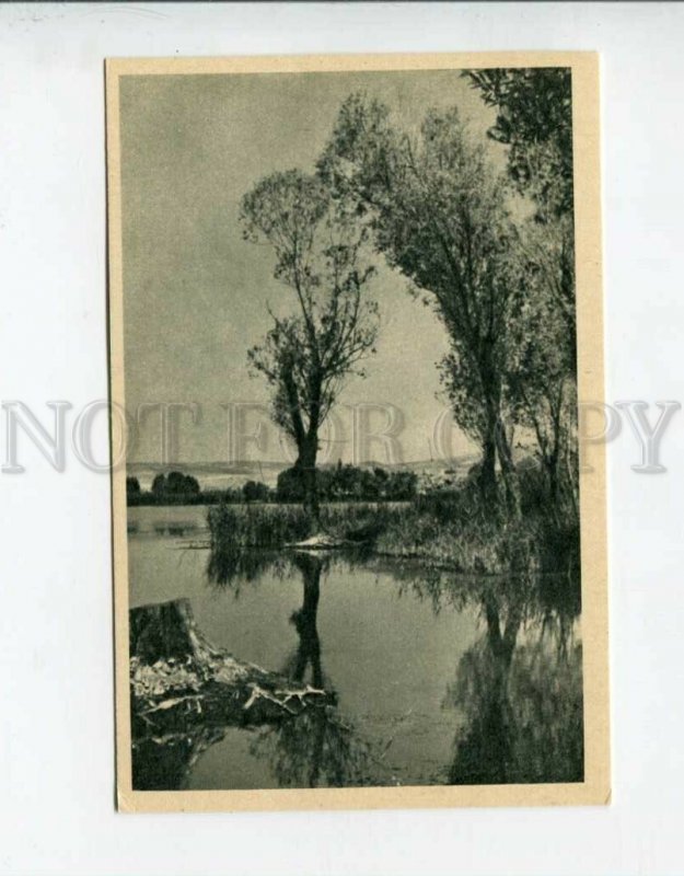 3098410 ARMENIA Lake Aygher photo by Hekekian Old PC